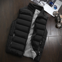 uploads/erp/collection/images/Men Clothing/HeiSong/XU0471787/img_b/img_b_XU0471787_1_PkuUIiP_wg_003osdMQ0Uo20XgXXtSNA